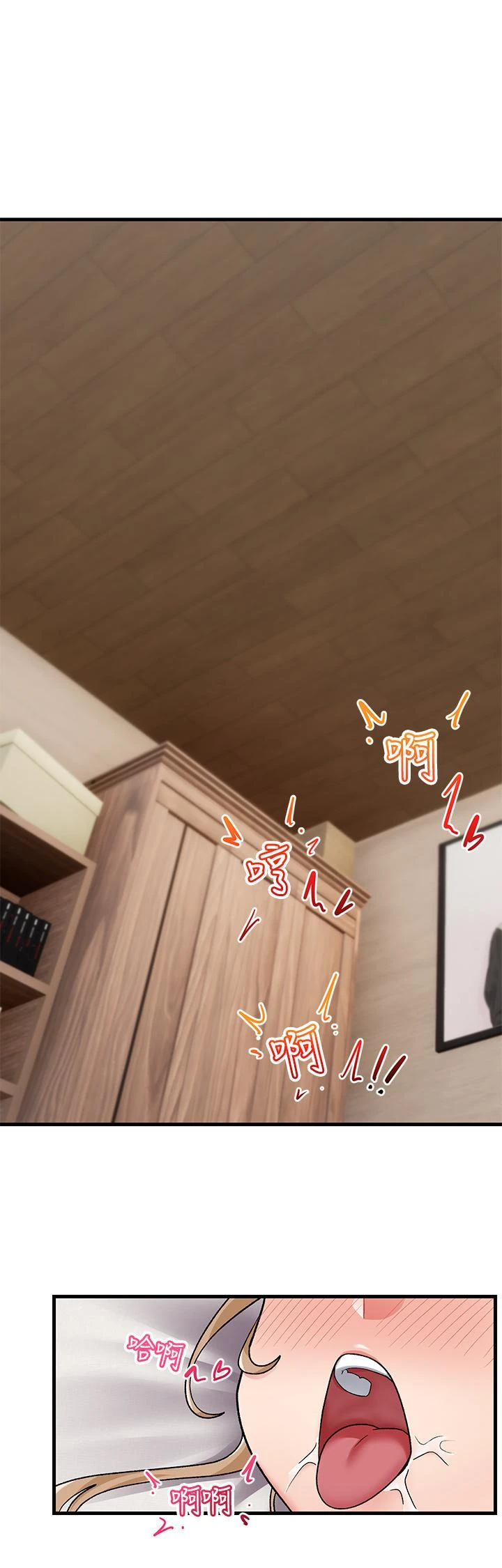 [韩国漫画] 异世界催眠王 奇幻,巨乳大奶,妖精#[29P]-24