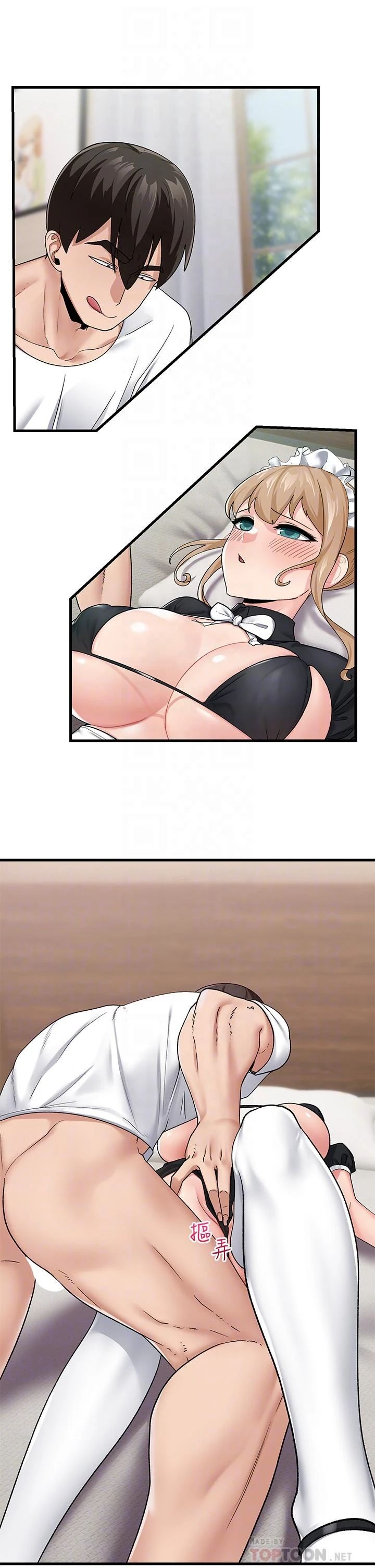 [韩国漫画] 异世界催眠王 奇幻,巨乳大奶,妖精#[29P]-4