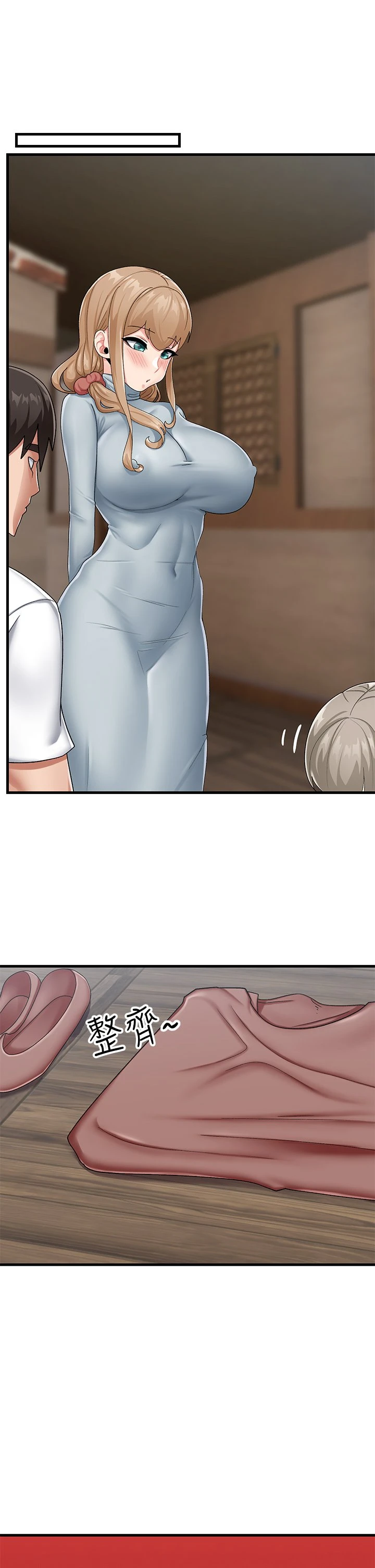 [韩国漫画] 异世界催眠王 奇幻,巨乳大奶,妖精#[32P]-30