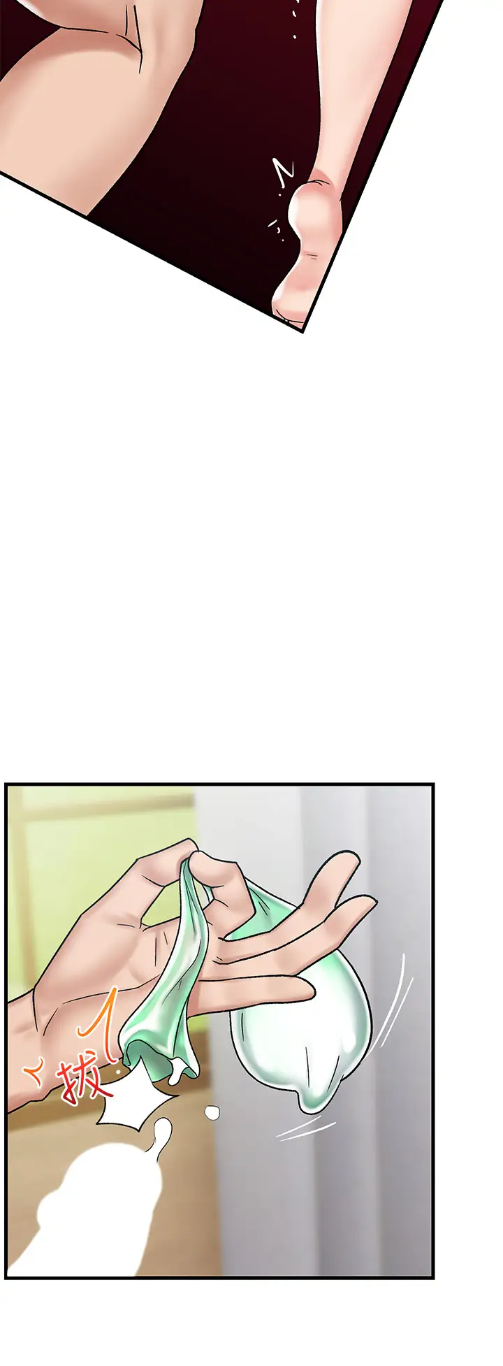 [韩国漫画] 异世界催眠王 奇幻,巨乳大奶,妖精#[39P]-29