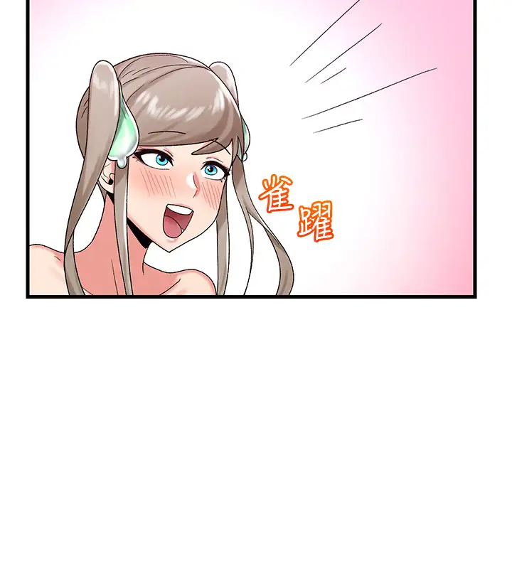 [韩国漫画] 异世界催眠王 奇幻,巨乳大奶,妖精#[35P]-19