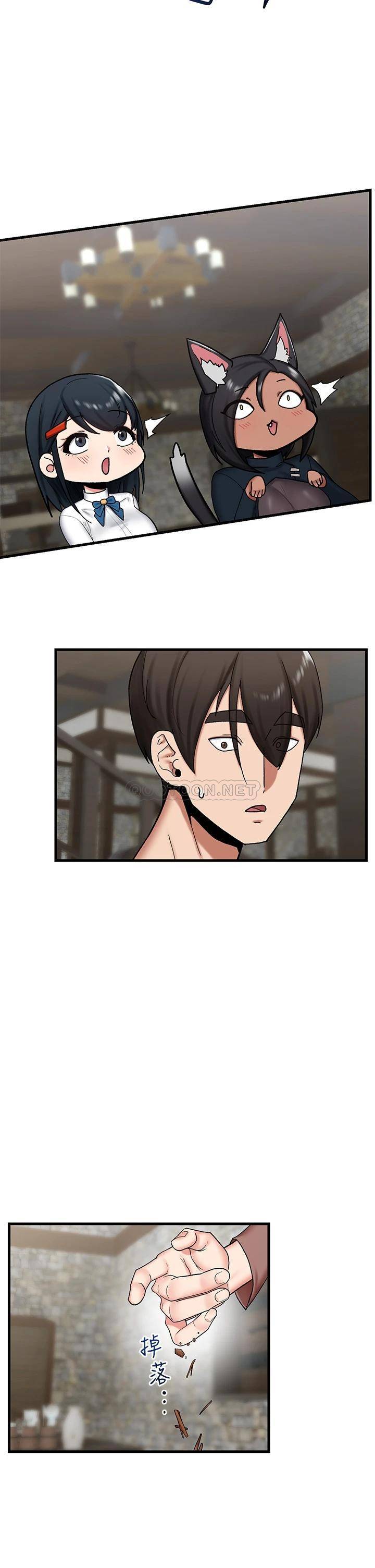 [韩国漫画] 异世界催眠王 奇幻,巨乳大奶,妖精#[37P]-10