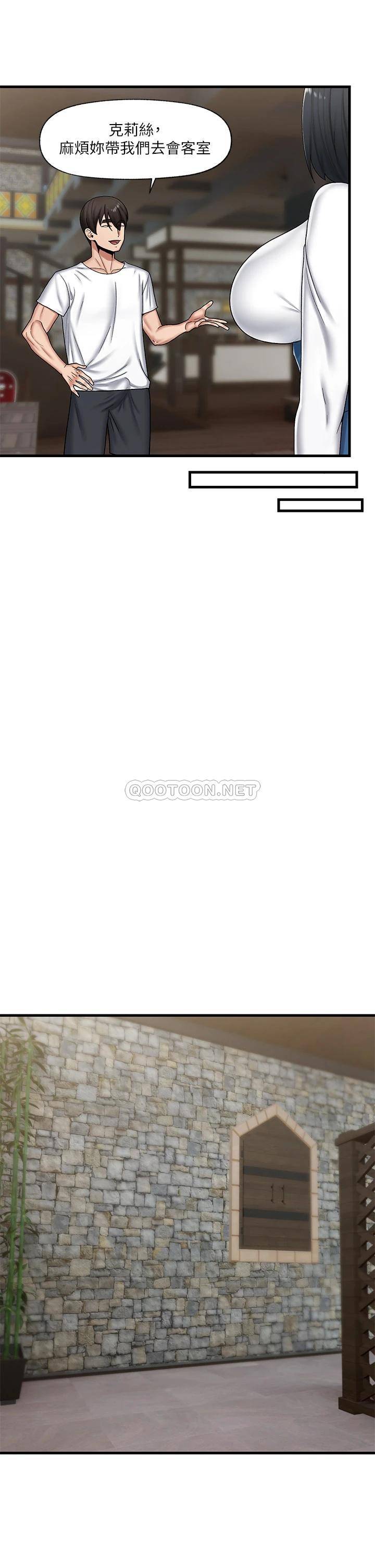 [韩国漫画] 异世界催眠王 奇幻,巨乳大奶,妖精#[37P]-27