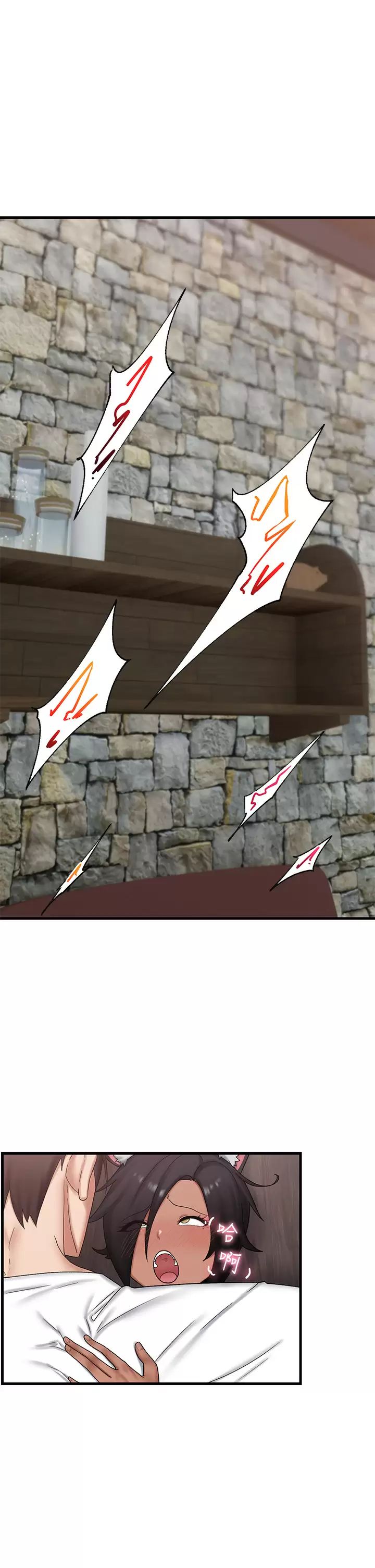 [韩国漫画] 异世界催眠王 奇幻,巨乳大奶,妖精#[32P]-1