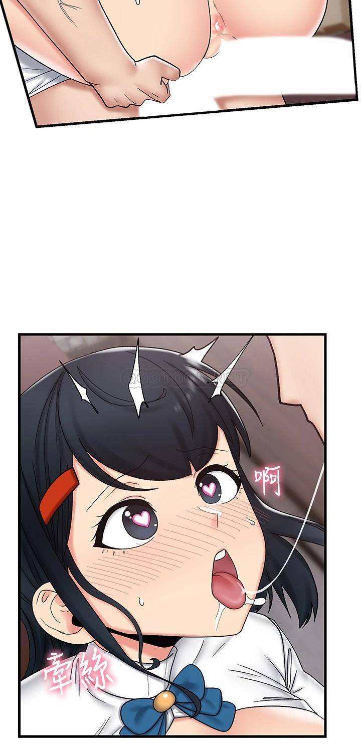 [韩国漫画] 异世界催眠王 奇幻,巨乳大奶,妖精#[33P]-22