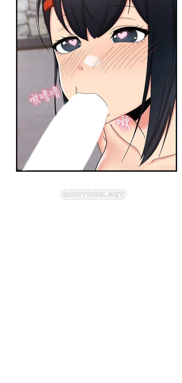 [韩国漫画] 异世界催眠王 奇幻,巨乳大奶,妖精#[33P]-25