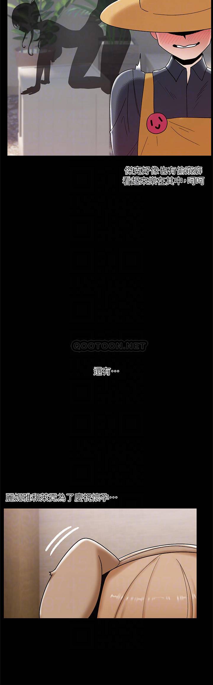 [韩国漫画] 异世界催眠王 奇幻,巨乳大奶,妖精#[34P]-14