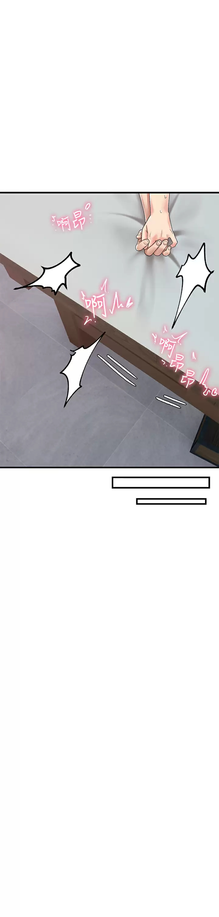 [韩国漫画] 异世界催眠王 奇幻,巨乳大奶,妖精#[36P]-18