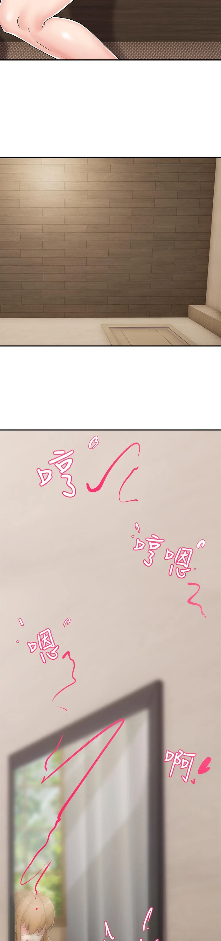 [韩国漫画] 异世界催眠王 奇幻,巨乳大奶,妖精#[38P]-22