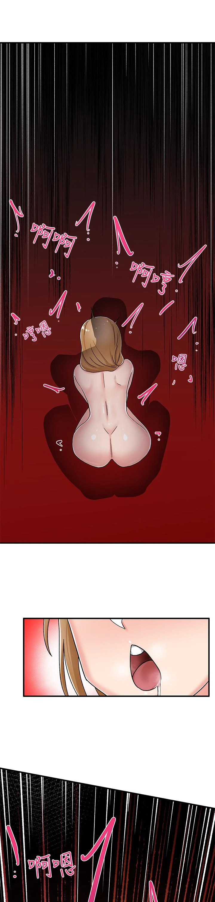 [韩国漫画] 异世界催眠王 奇幻,巨乳大奶,妖精#[38P]-30