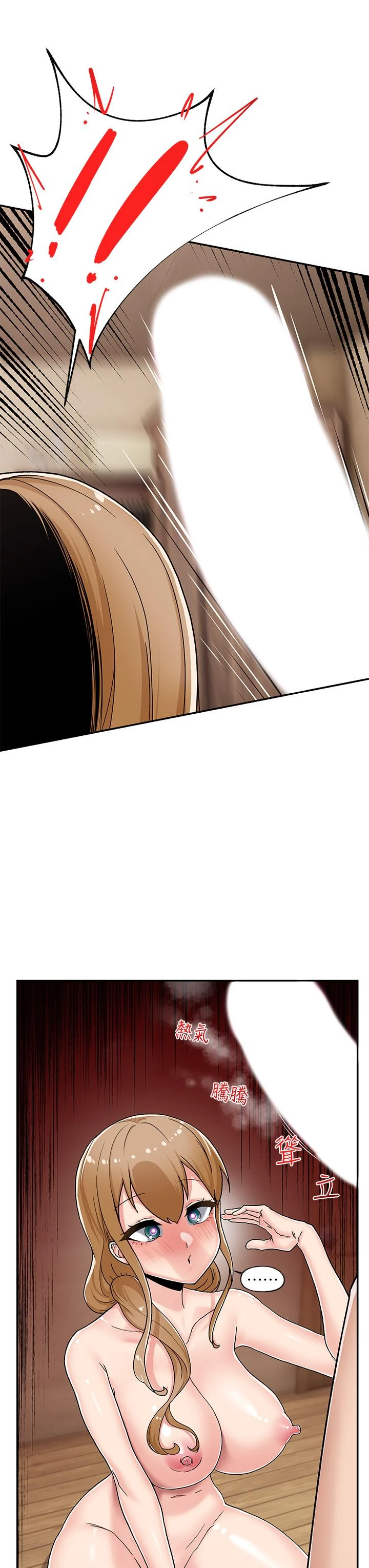 [韩国漫画] 异世界催眠王 奇幻,巨乳大奶,妖精#[38P]-37