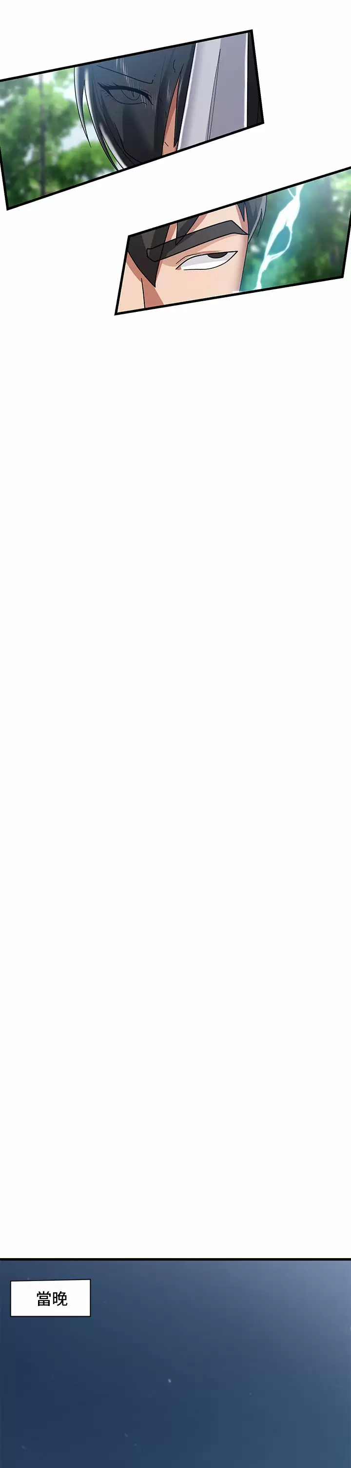 [韩国漫画] 异世界催眠王 奇幻,巨乳大奶,妖精#[31P]-24