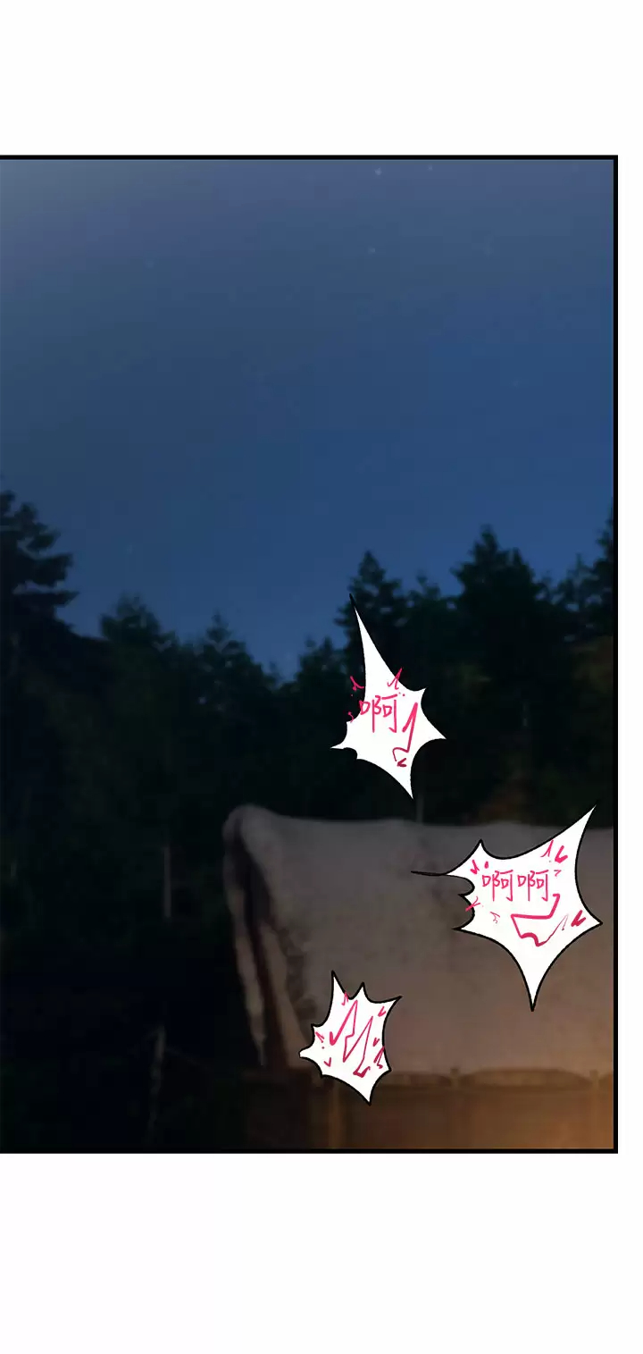 [韩国漫画] 异世界催眠王 奇幻,巨乳大奶,妖精#[31P]-26