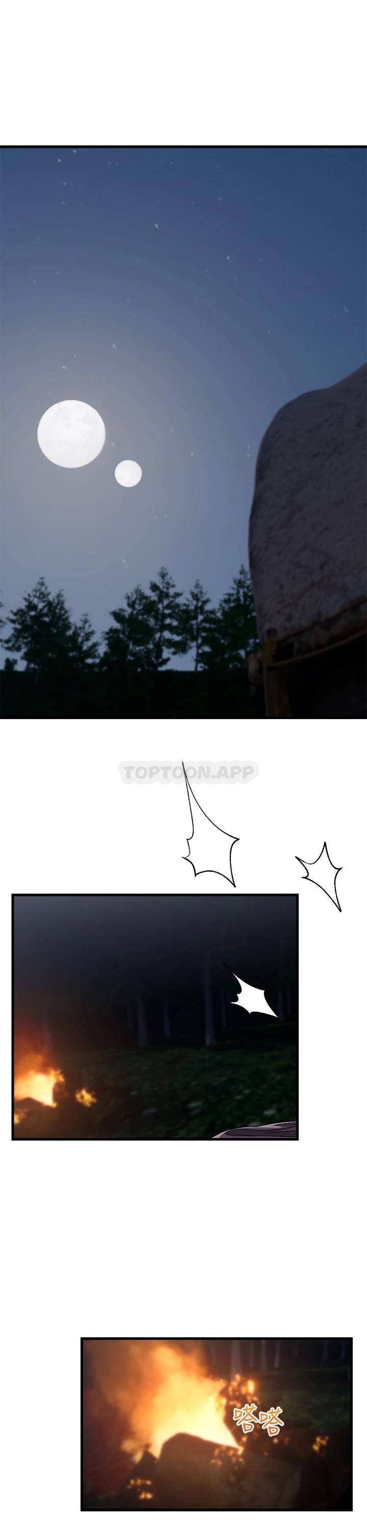 [韩国漫画] 异世界催眠王 奇幻,巨乳大奶,妖精#[34P]-1