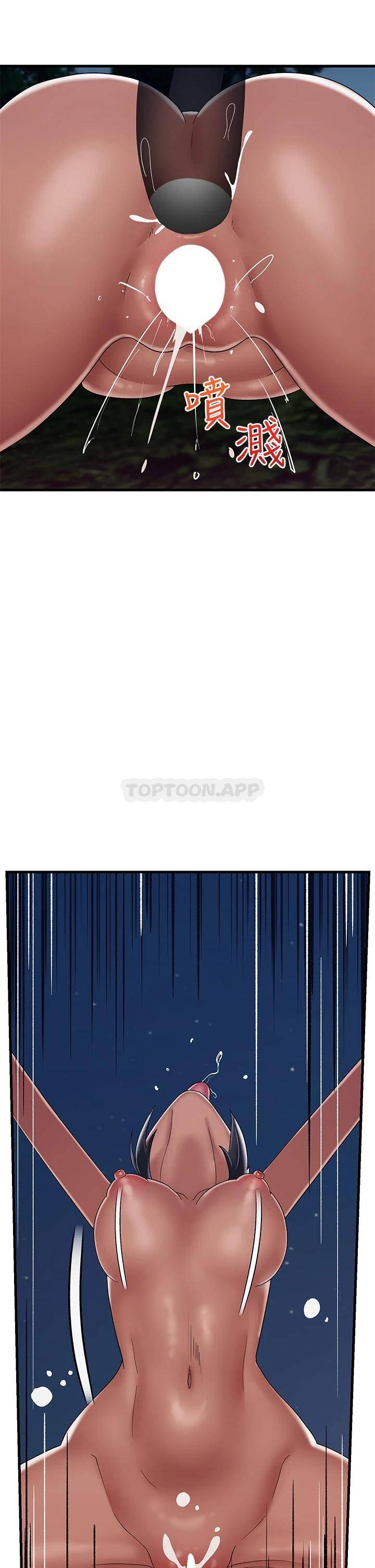 [韩国漫画] 异世界催眠王 奇幻,巨乳大奶,妖精#[34P]-20