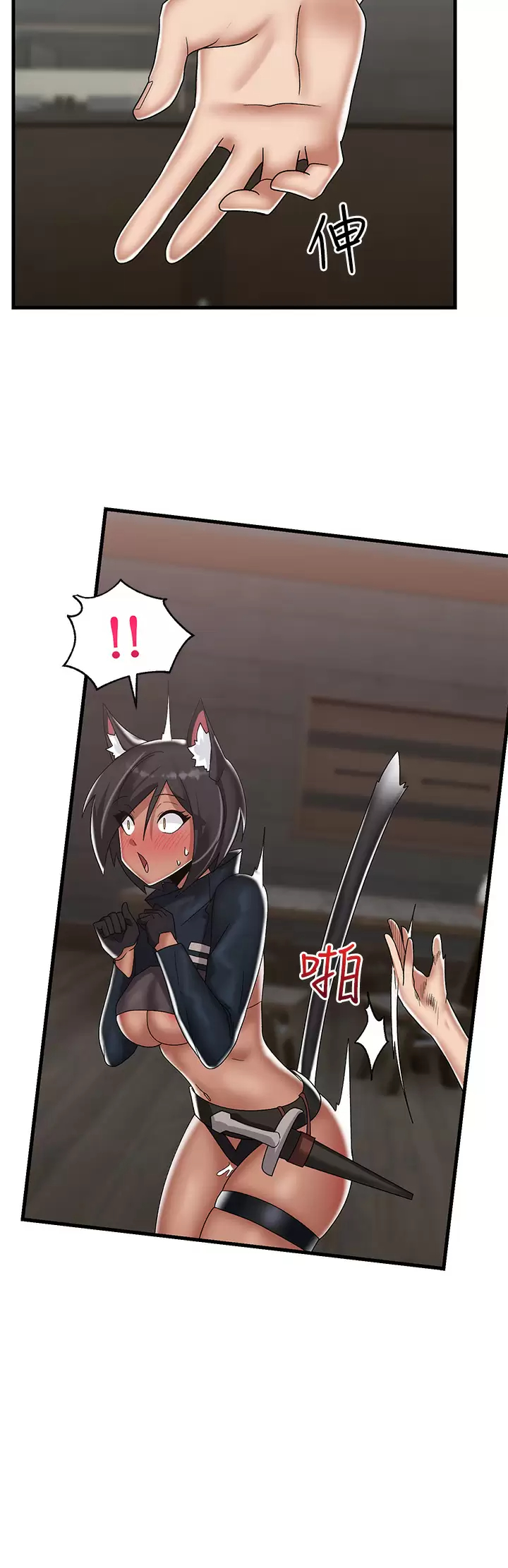 [韩国漫画] 异世界催眠王 奇幻,巨乳大奶,妖精#[38P]-24