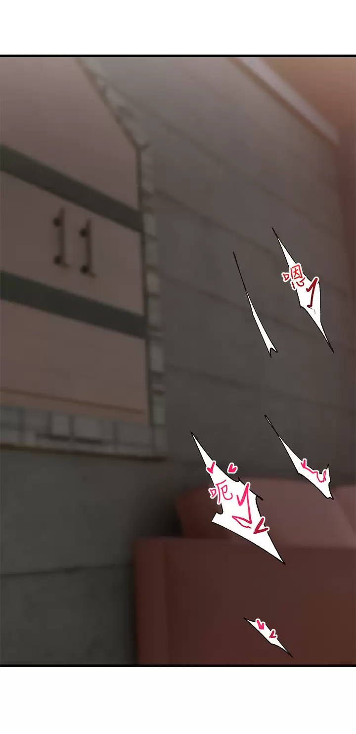 [韩国漫画] 异世界催眠王 奇幻,巨乳大奶,妖精#[38P]-27