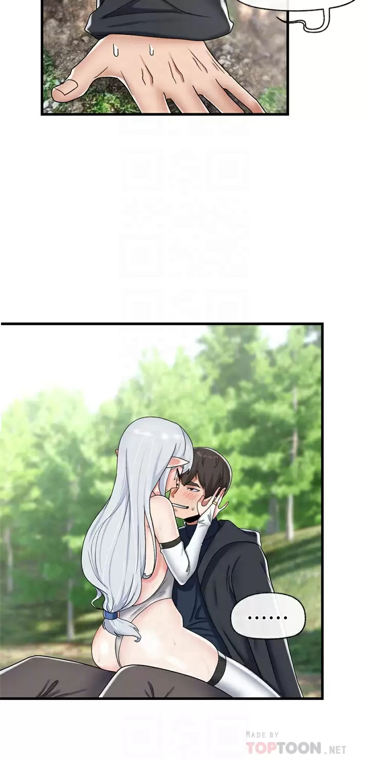 [韩国漫画] 异世界催眠王 奇幻,巨乳大奶,妖精#[36P]-18