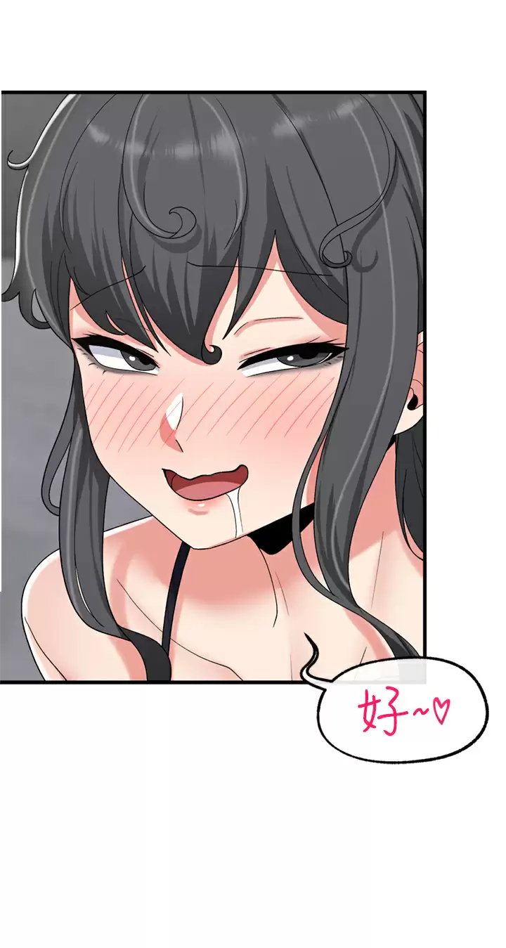 [韩国漫画] 异世界催眠王 奇幻,巨乳大奶,妖精#[36P]-26