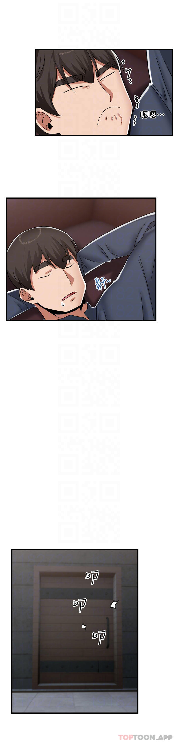 [韩国漫画] 异世界催眠王 奇幻,巨乳大奶,妖精#[33P]-11