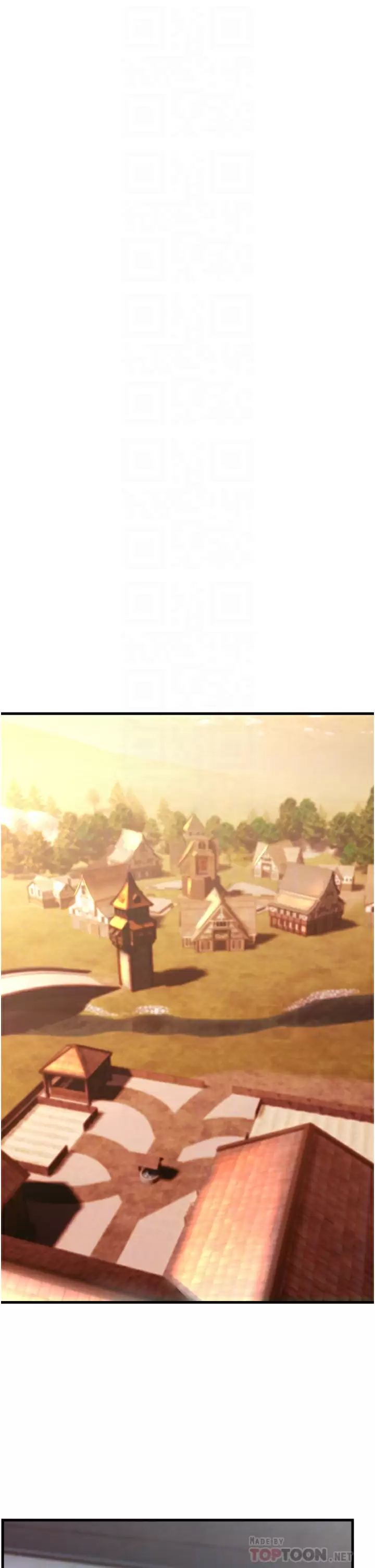 [韩国漫画] 异世界催眠王 奇幻,巨乳大奶,妖精#[32P]-14