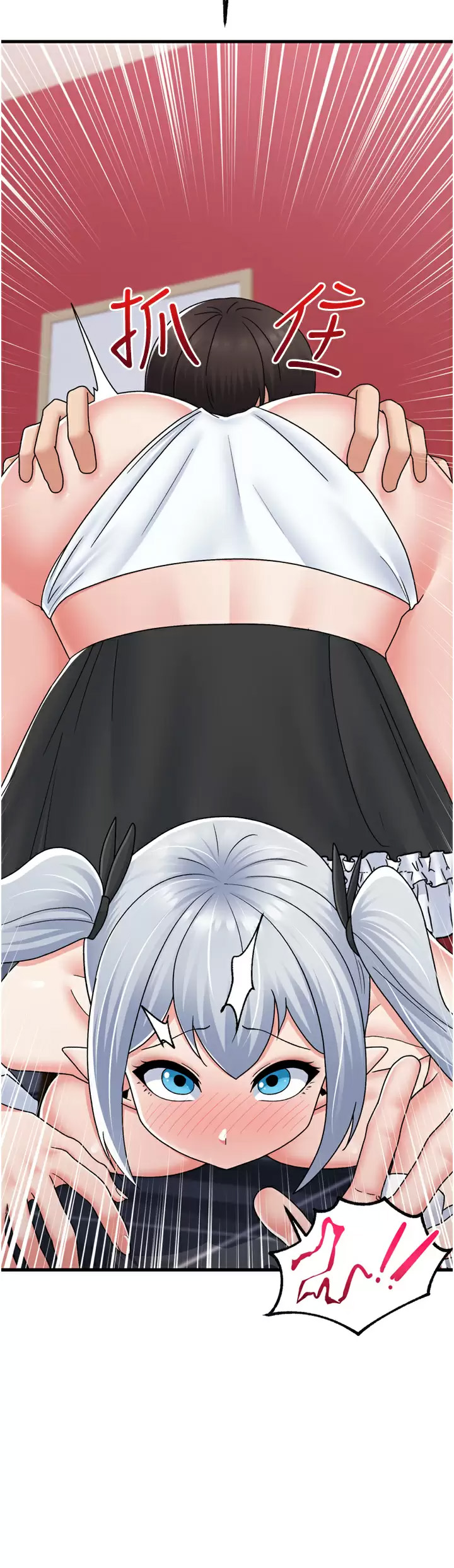 [韩国漫画] 异世界催眠王 奇幻,巨乳大奶,妖精#[35P]-26