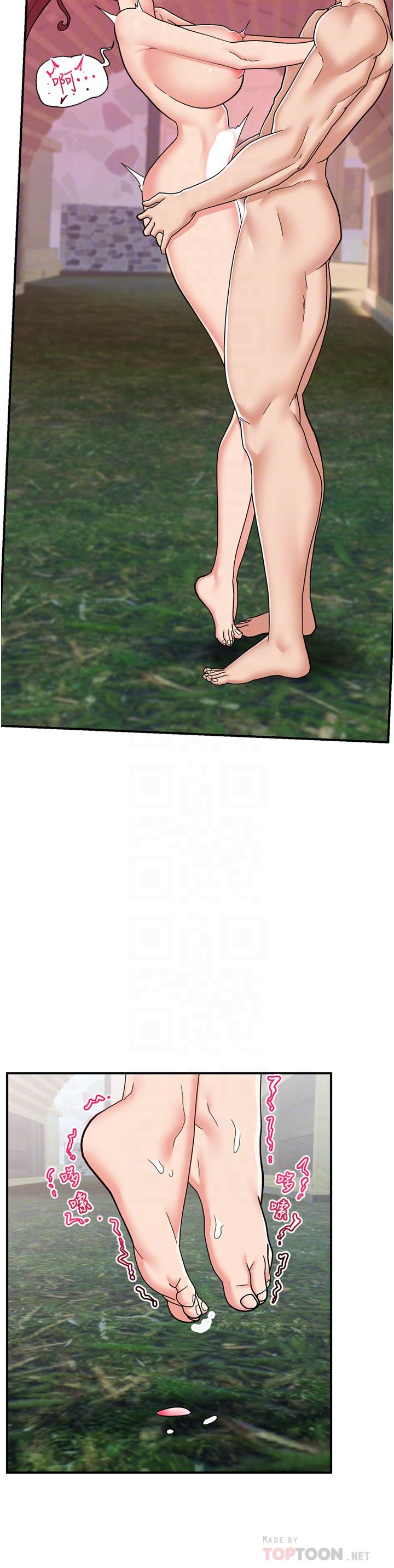 [韩国漫画] 异世界催眠王 奇幻,巨乳大奶,妖精#[42P]-18