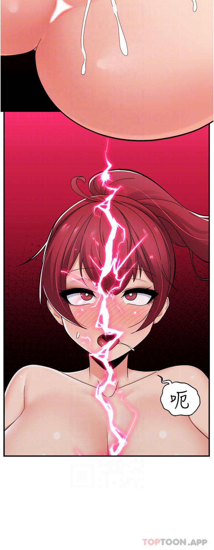 [韩国漫画] 异世界催眠王 奇幻,巨乳大奶,妖精#[45P]-10