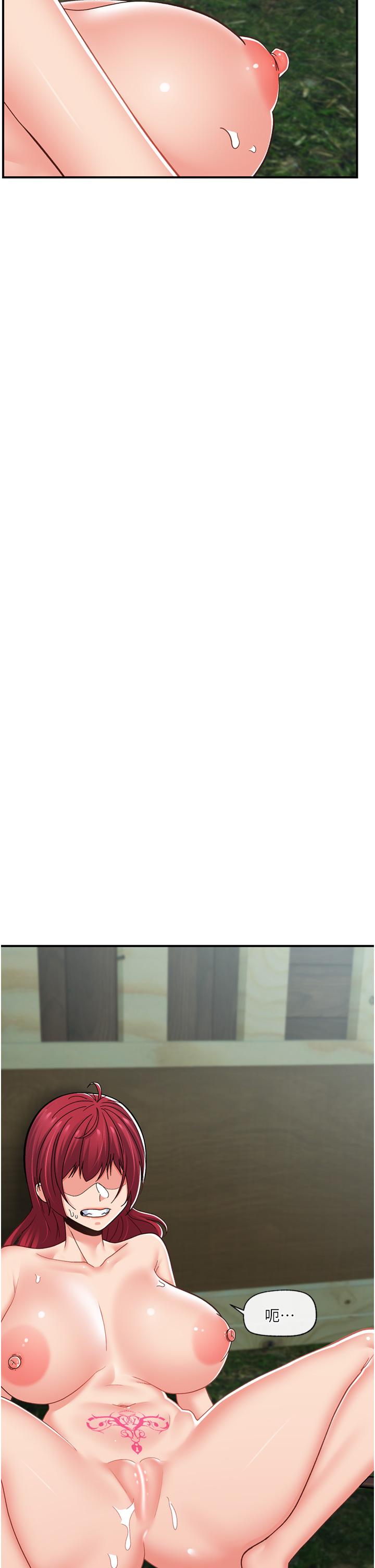 [韩国漫画] 异世界催眠王 奇幻,巨乳大奶,妖精#[41P]-18