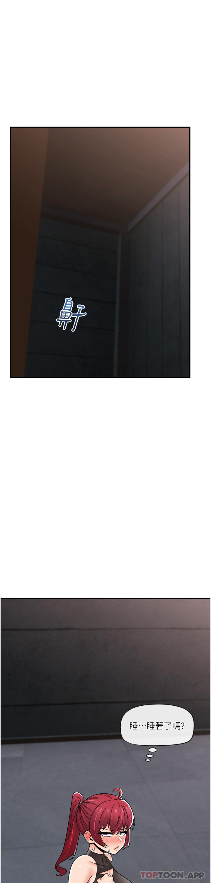 [韩国漫画] 异世界催眠王 奇幻,巨乳大奶,妖精#[36P]-23