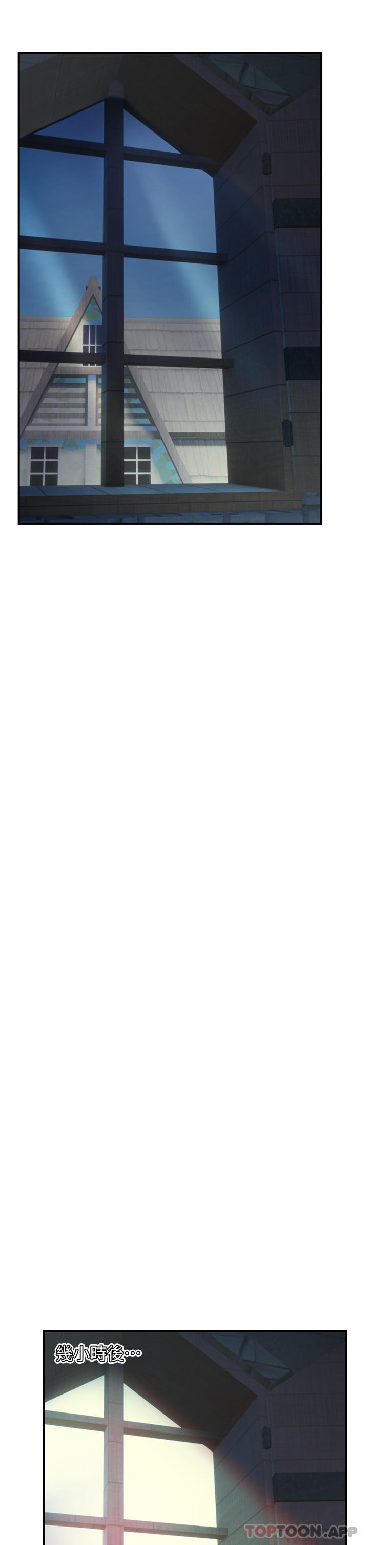 [韩国漫画] 异世界催眠王 奇幻,巨乳大奶,妖精#[36P]-30