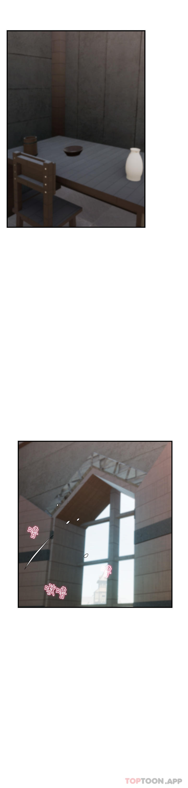 [韩国漫画] 异世界催眠王 奇幻,巨乳大奶,妖精#[36P]-6