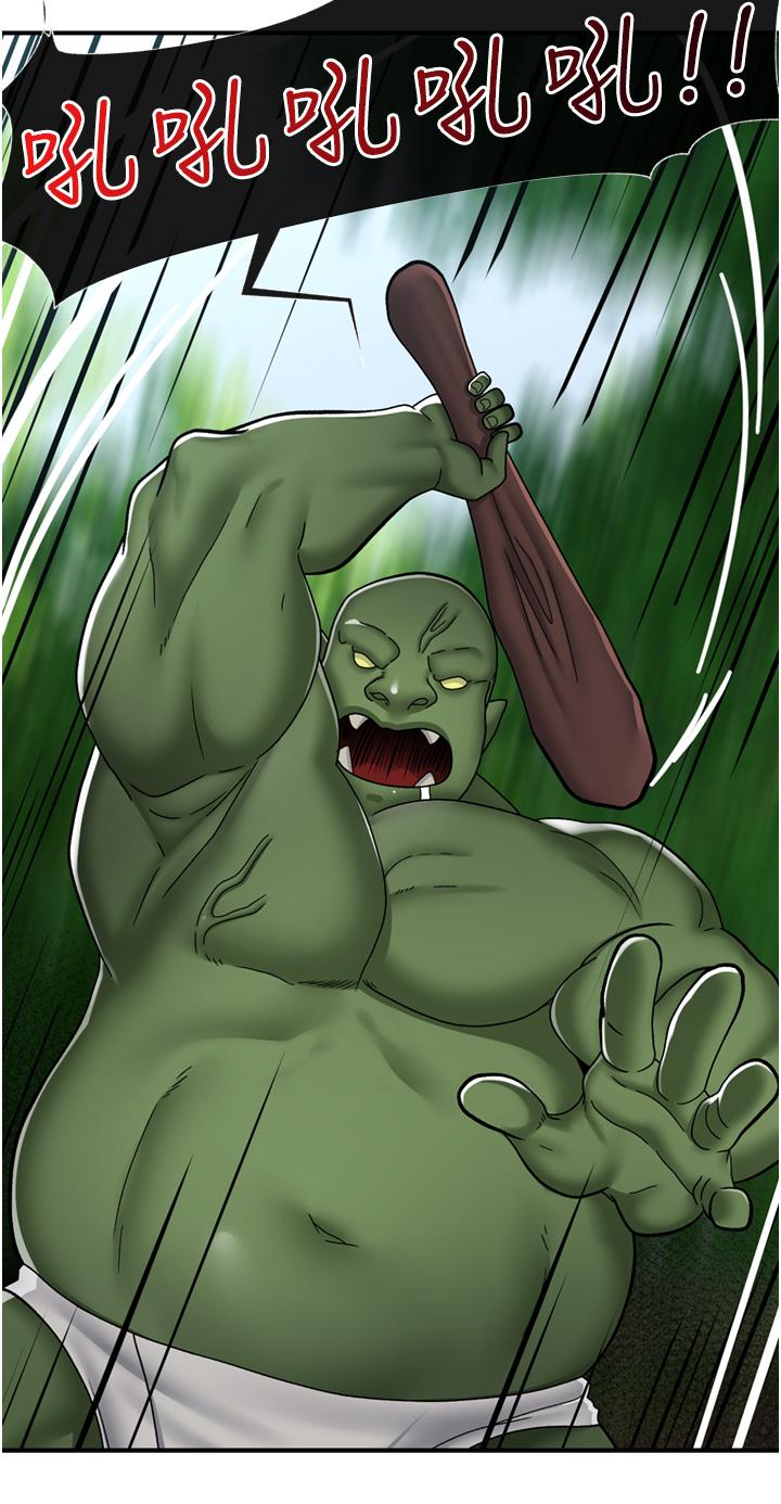 [韩国漫画] 异世界催眠王 奇幻,巨乳大奶,妖精#[44P]-23