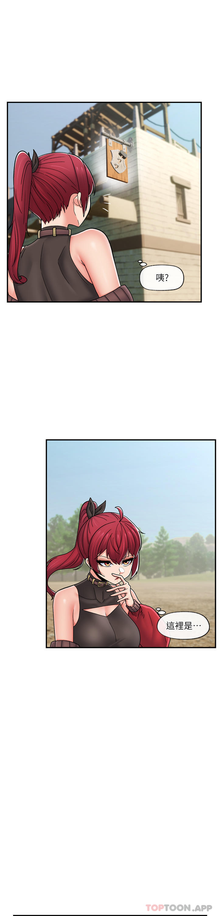 [韩国漫画] 异世界催眠王 奇幻,巨乳大奶,妖精#[40P]-16