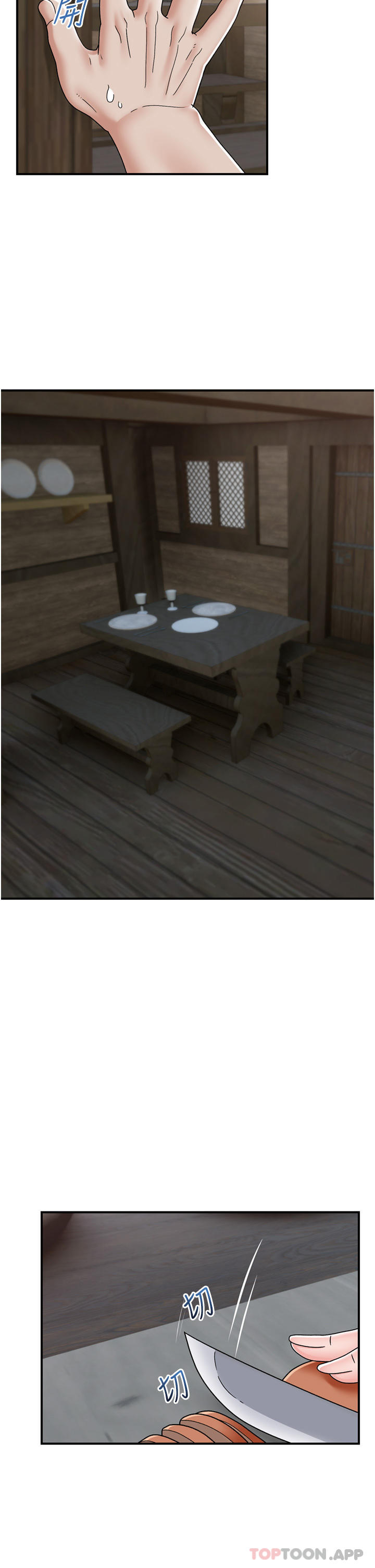 [韩国漫画] 异世界催眠王 奇幻,巨乳大奶,妖精#[39P]-11