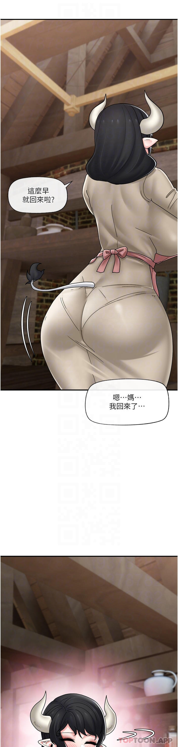 [韩国漫画] 异世界催眠王 奇幻,巨乳大奶,妖精#[39P]-13