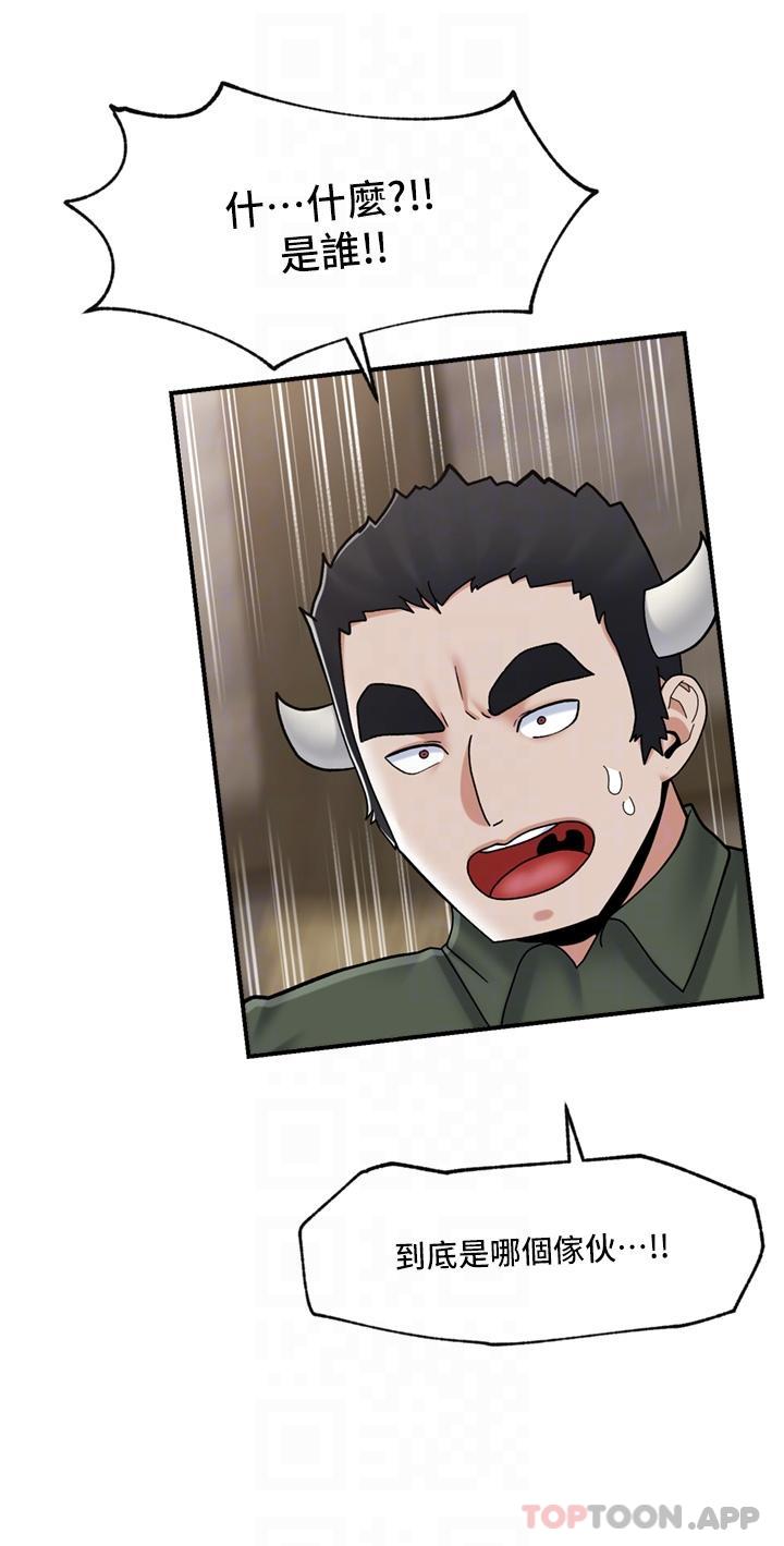 [韩国漫画] 异世界催眠王 奇幻,巨乳大奶,妖精#[39P]-6