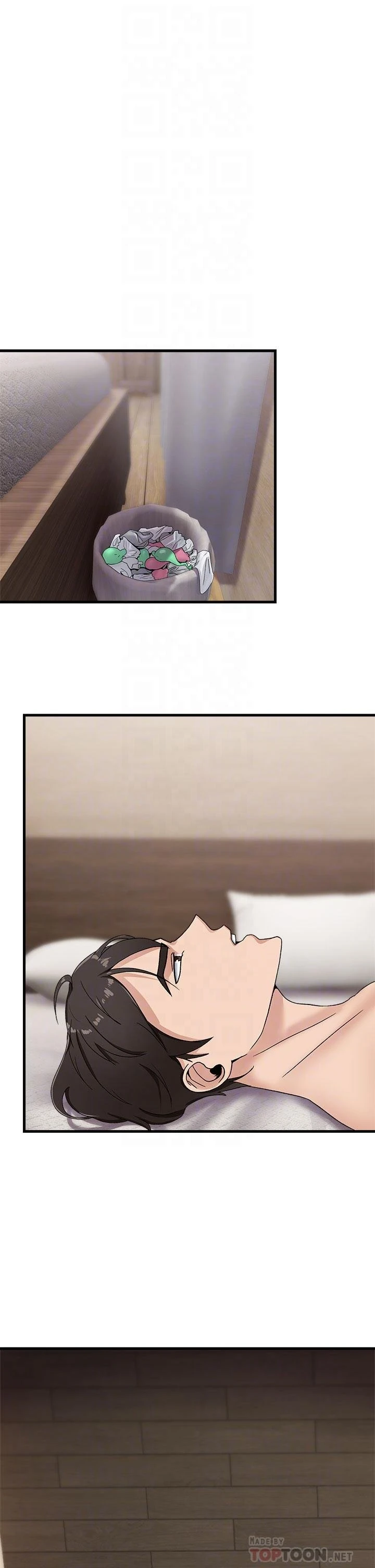 [韩国漫画] 异世界催眠王 奇幻,巨乳大奶,妖精#[40P]-6