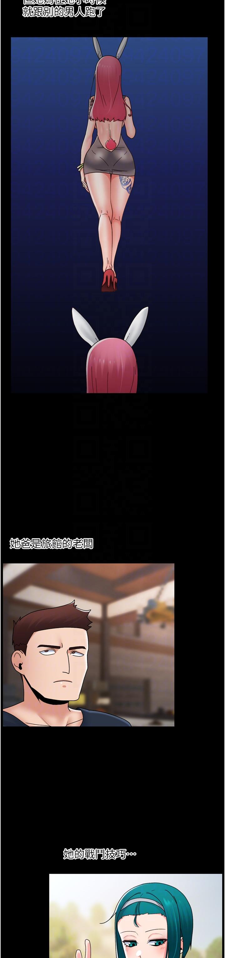 [韩国漫画] 异世界催眠王 奇幻,巨乳大奶,妖精#[39P]-21