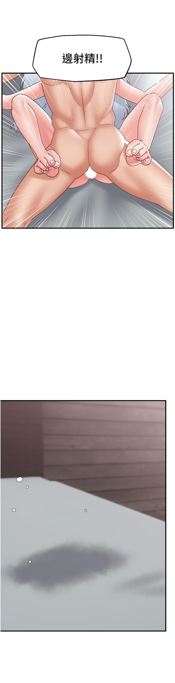 [韩国漫画] 异世界催眠王 奇幻,巨乳大奶,妖精#[39P]-34