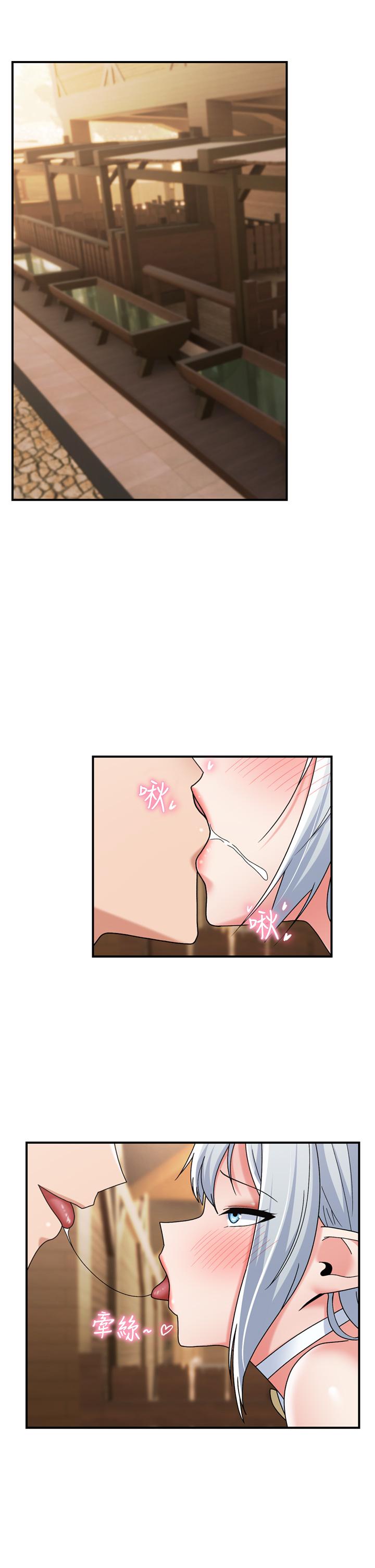 [韩国漫画] 异世界催眠王 奇幻,巨乳大奶,妖精#[39P]-8