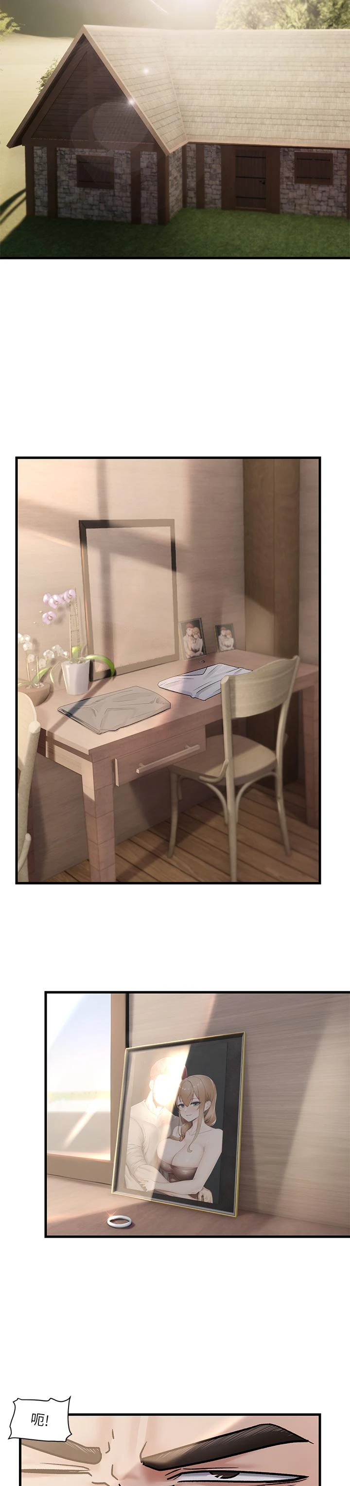 [韩国漫画] 异世界催眠王 奇幻,巨乳大奶,妖精#[31P]-13