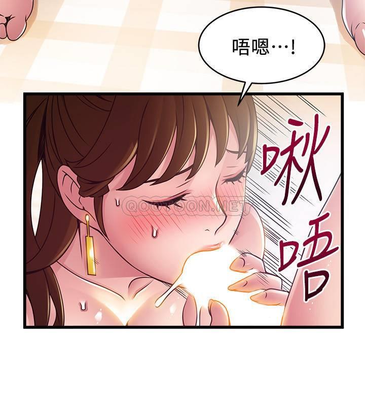 [韩国漫画] 弱点 剧情,女教师,巨乳大奶#[33P]-26