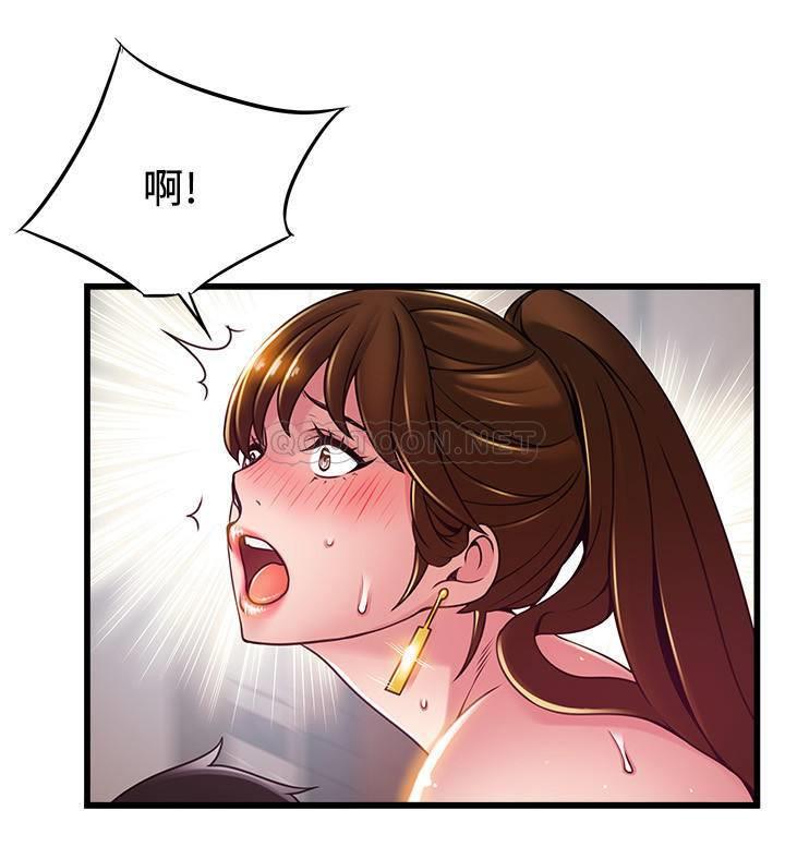 [韩国漫画] 弱点 剧情,女教师,巨乳大奶#[34P]-17