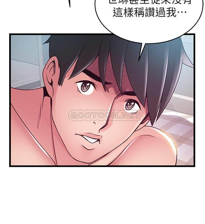 [韩国漫画] 弱点 剧情,女教师,巨乳大奶#[34P]-27