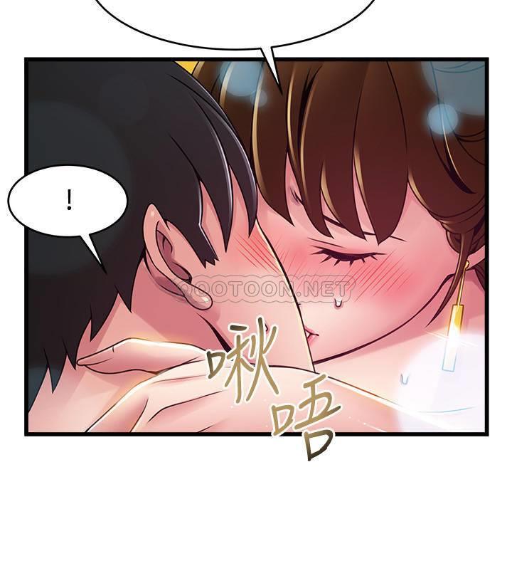 [韩国漫画] 弱点 剧情,女教师,巨乳大奶#[34P]-7