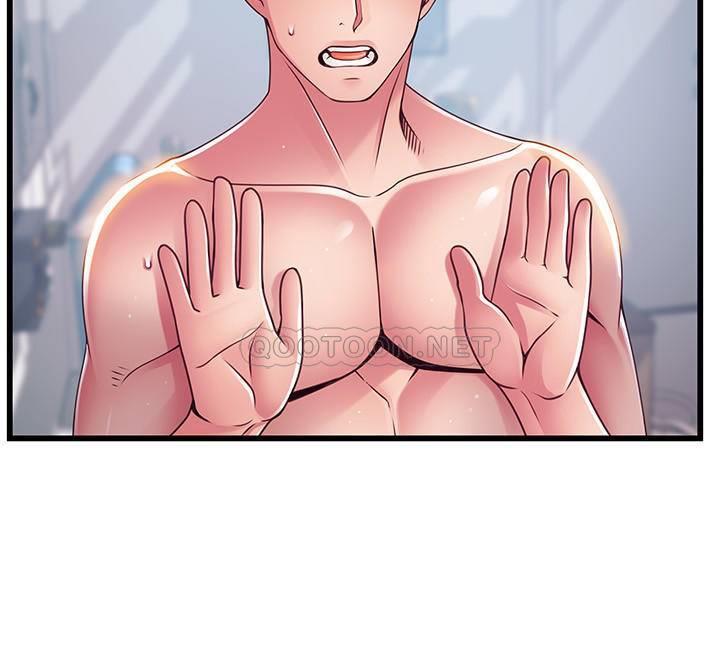 [韩国漫画] 弱点 剧情,女教师,巨乳大奶#[32P]-17