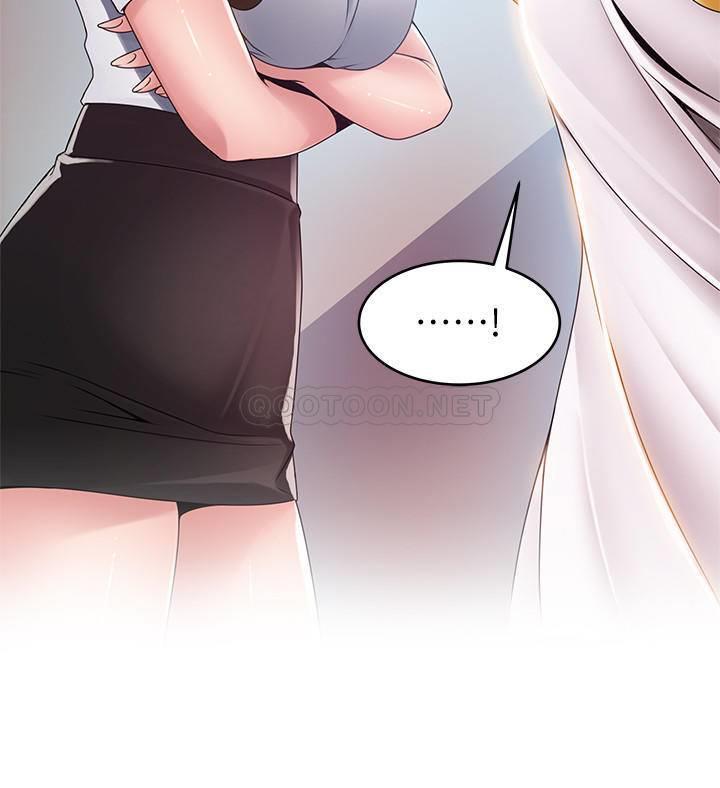 [韩国漫画] 弱点 剧情,女教师,巨乳大奶#[32P]-31