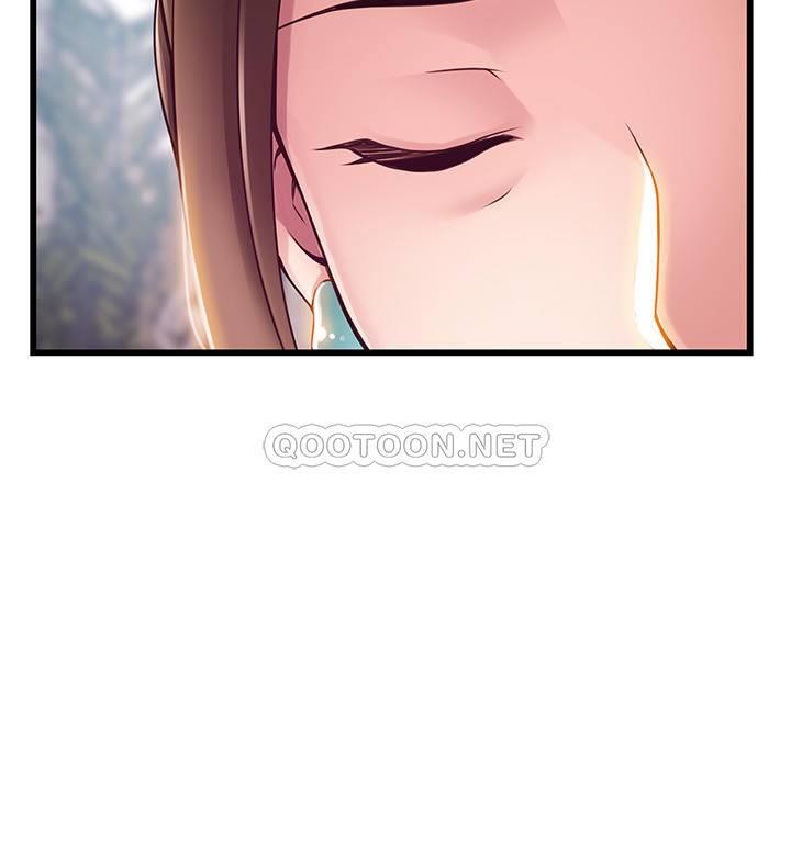 [韩国漫画] 弱点 剧情,女教师,巨乳大奶#[37P]-24