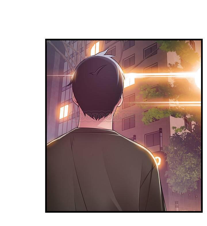 [韩国漫画] 弱点 剧情,女教师,巨乳大奶#[37P]-34